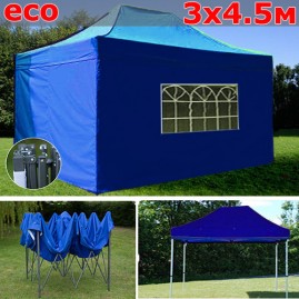 Быстросборный шатер со стенками 3х4,5м синий