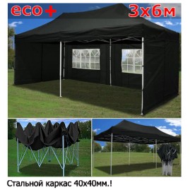 Быстросборный шатер со стенками 3х6 черный Эко Плюс